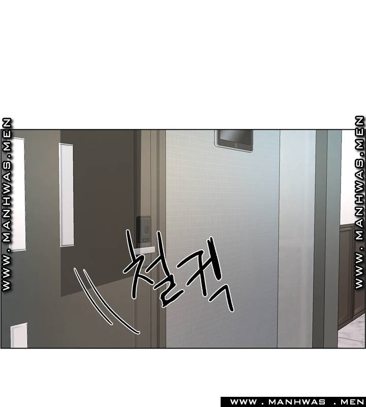 The Taste of Affair Raw - Chapter 3 Page 48