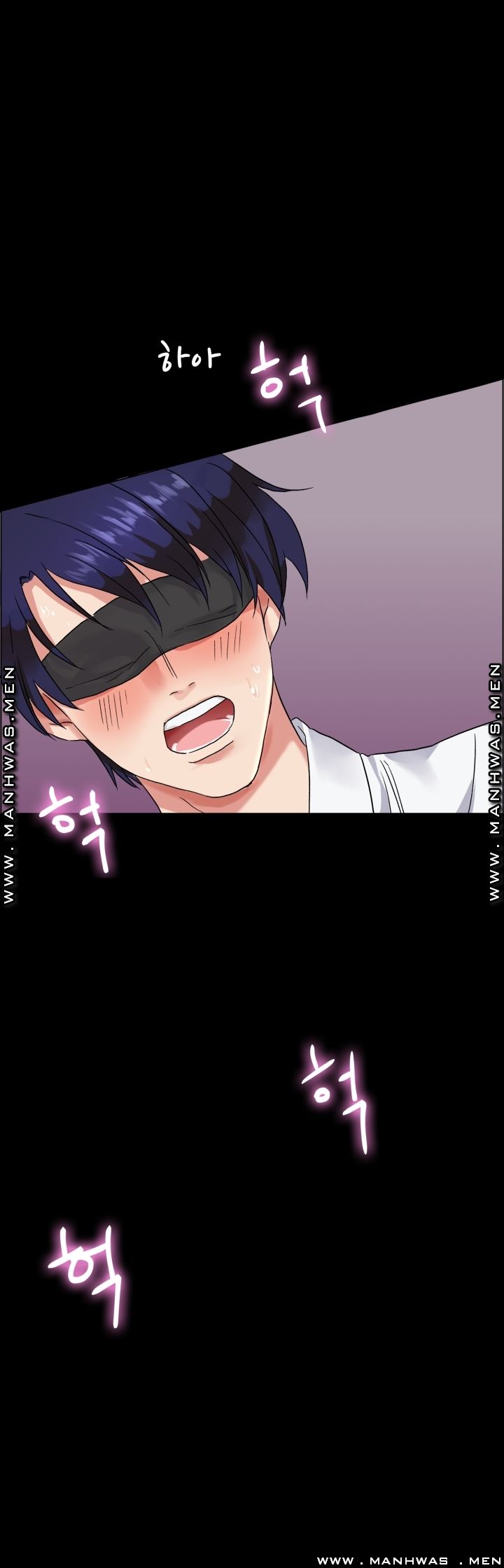 The Taste of Affair Raw - Chapter 4 Page 16