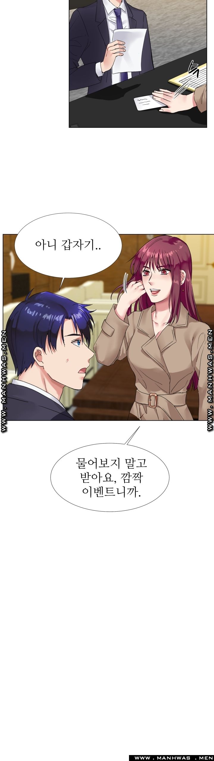 The Taste of Affair Raw - Chapter 4 Page 21