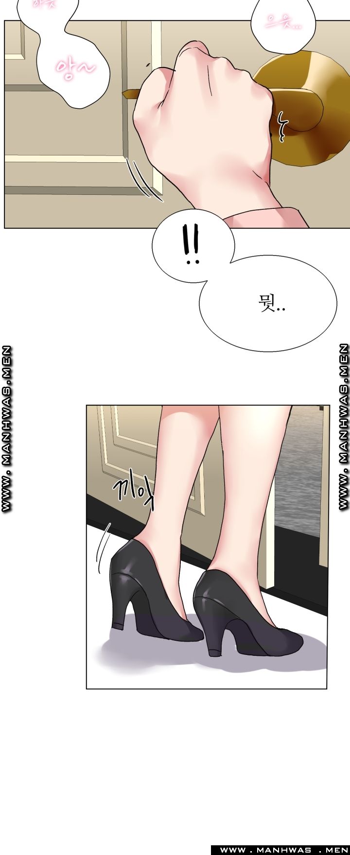 The Taste of Affair Raw - Chapter 4 Page 24