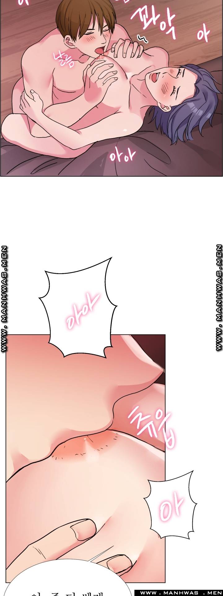 The Taste of Affair Raw - Chapter 5 Page 24