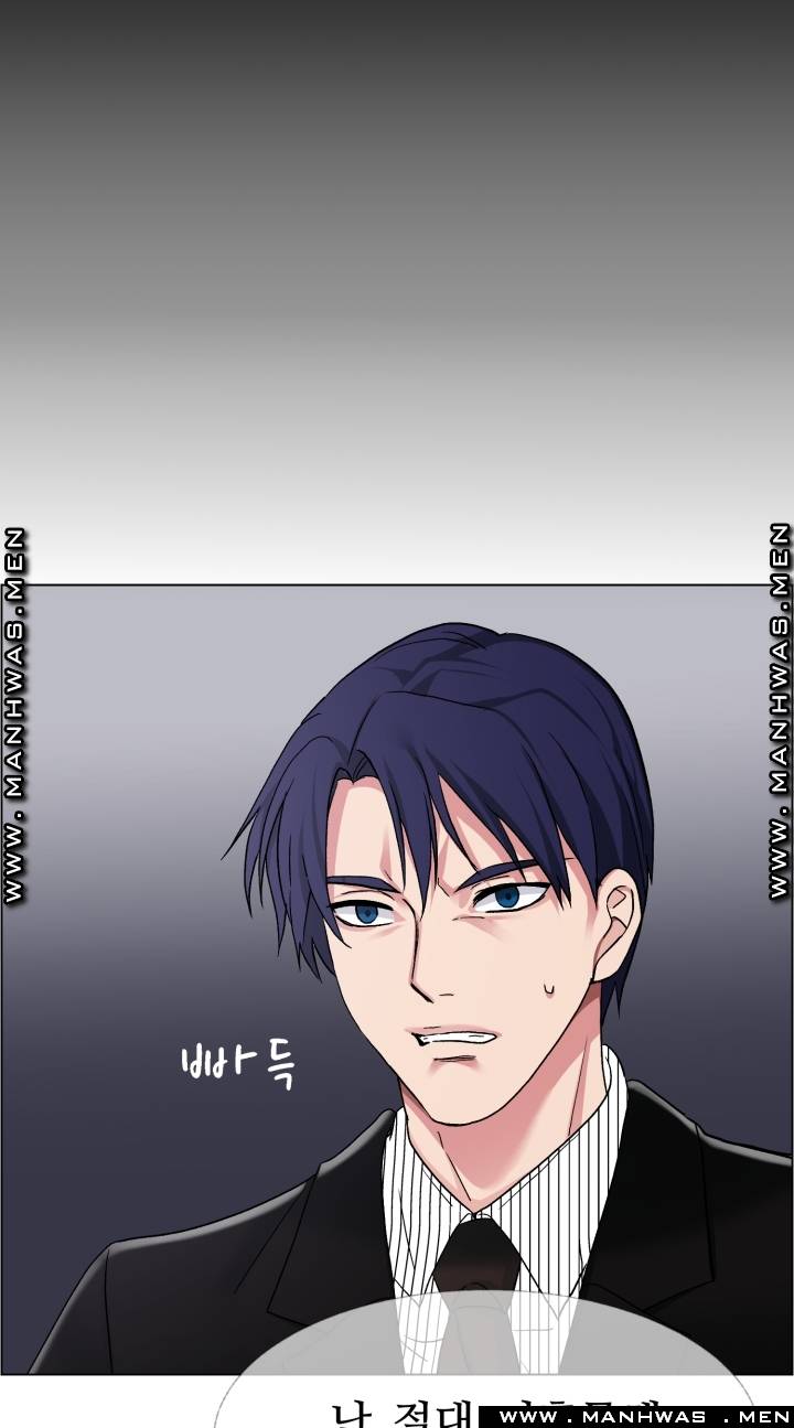 The Taste of Affair Raw - Chapter 7 Page 39