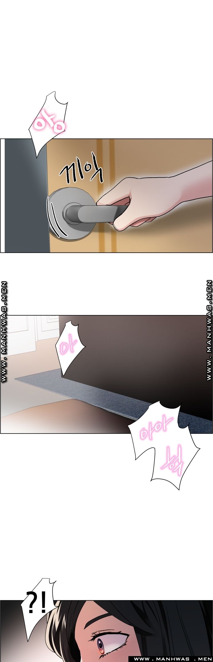 The Taste of Affair Raw - Chapter 7 Page 4