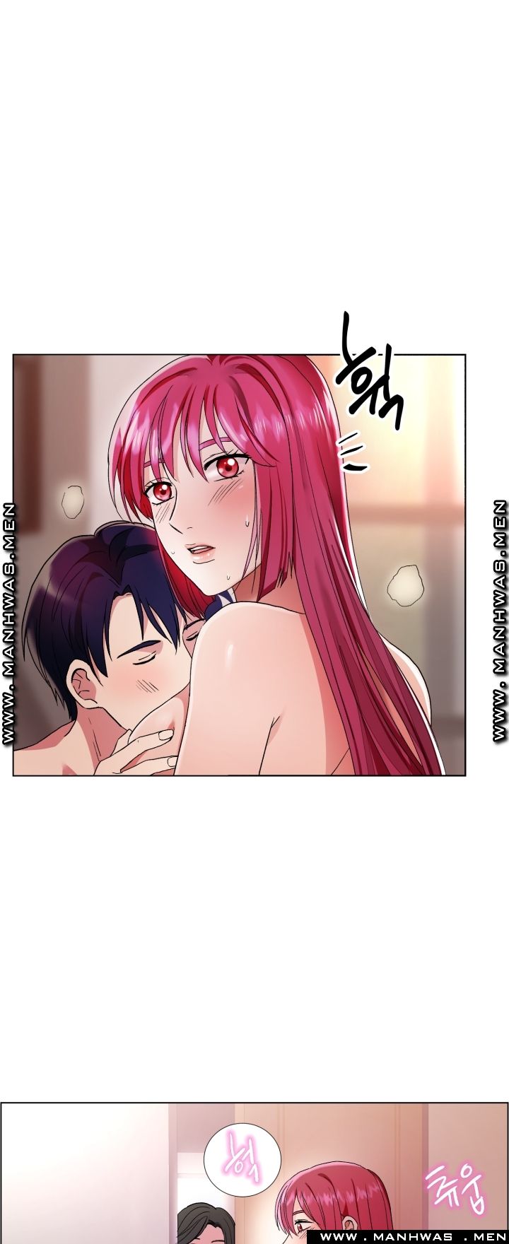 The Taste of Affair Raw - Chapter 7 Page 7