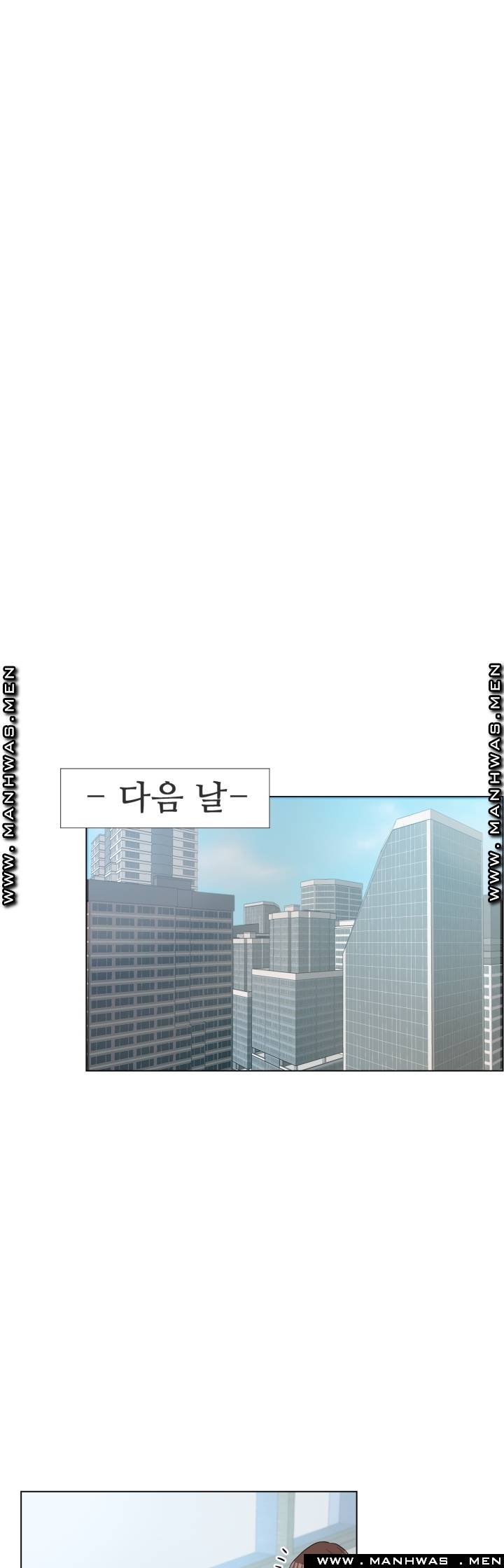 The Taste of Affair Raw - Chapter 9 Page 34