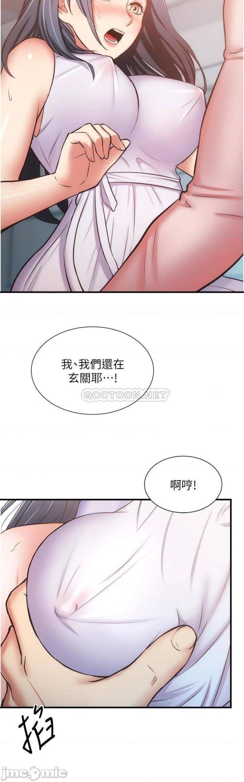 Brothers Wife Dignity Raw - Chapter 56 Page 19