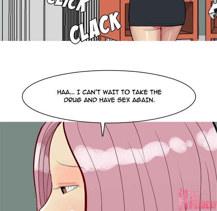 My Lovers Prelude - Chapter 54 Page 59