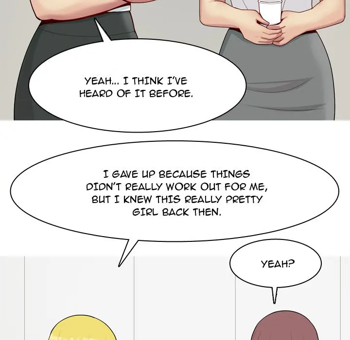 My Lovers Prelude - Chapter 7 Page 6