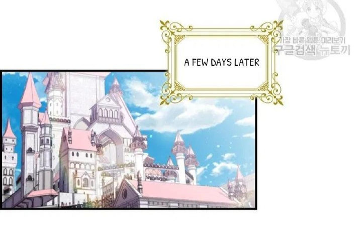 Youngest Princess - Chapter 56 Page 38