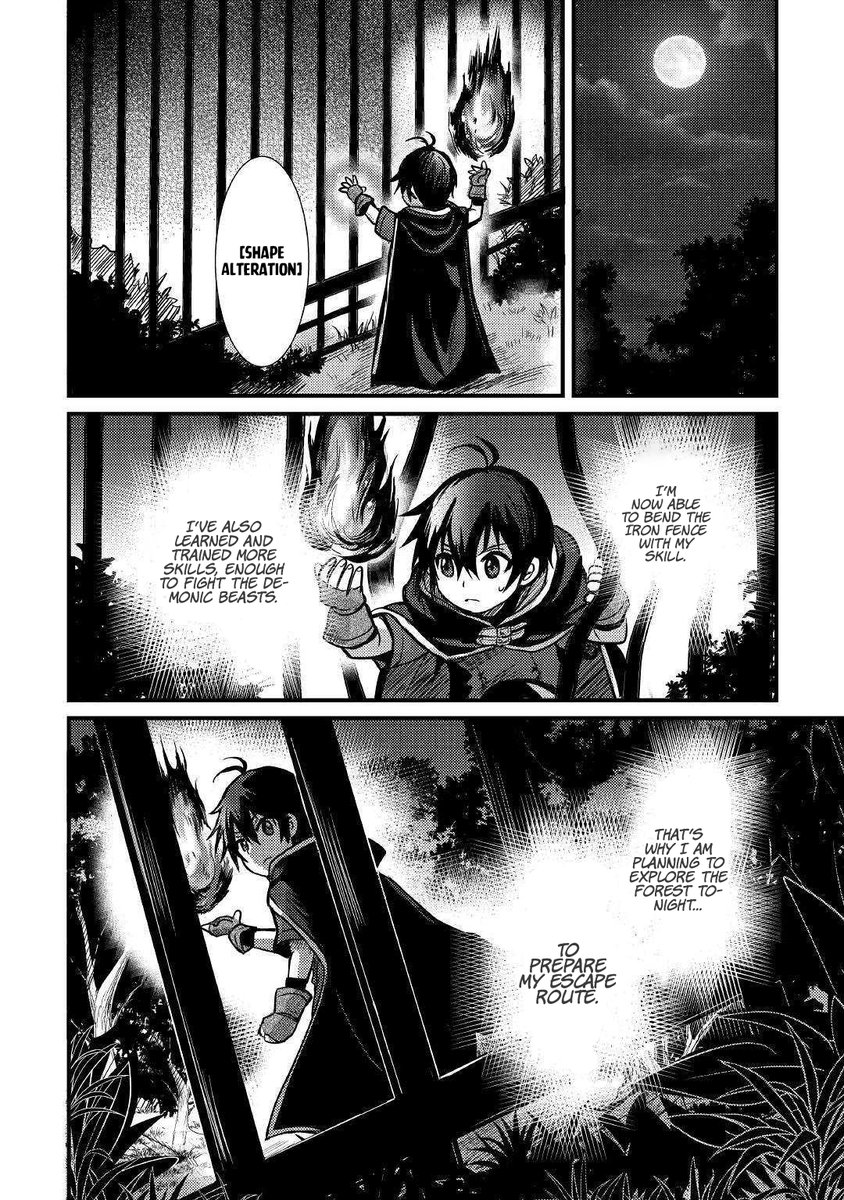 People Looked Down on Me for Having a Crummy Job but It Really Isn't All That Bad? - Chapter 6 Page 17