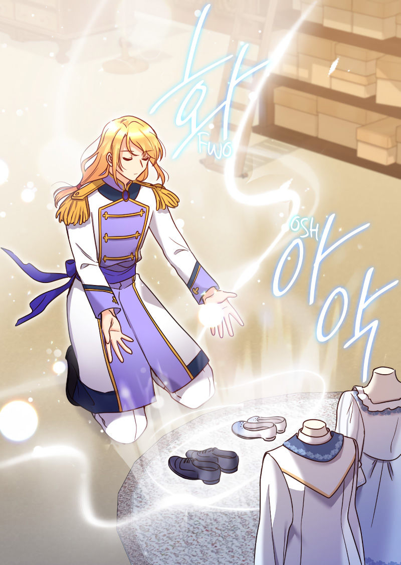 The Twin Siblings' New Life - Chapter 82 Page 56