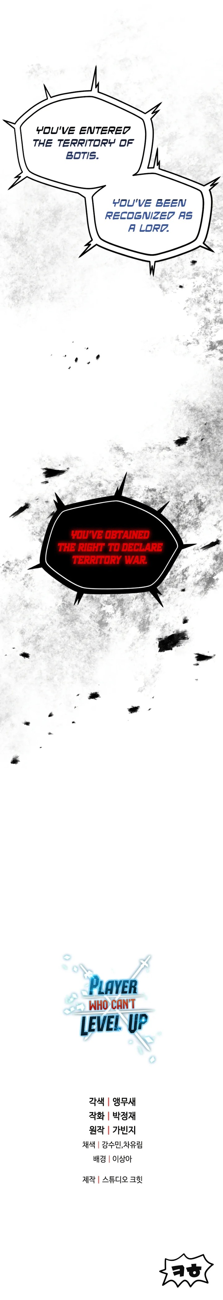 The Player That Can't Level Up - Chapter 100 Page 11