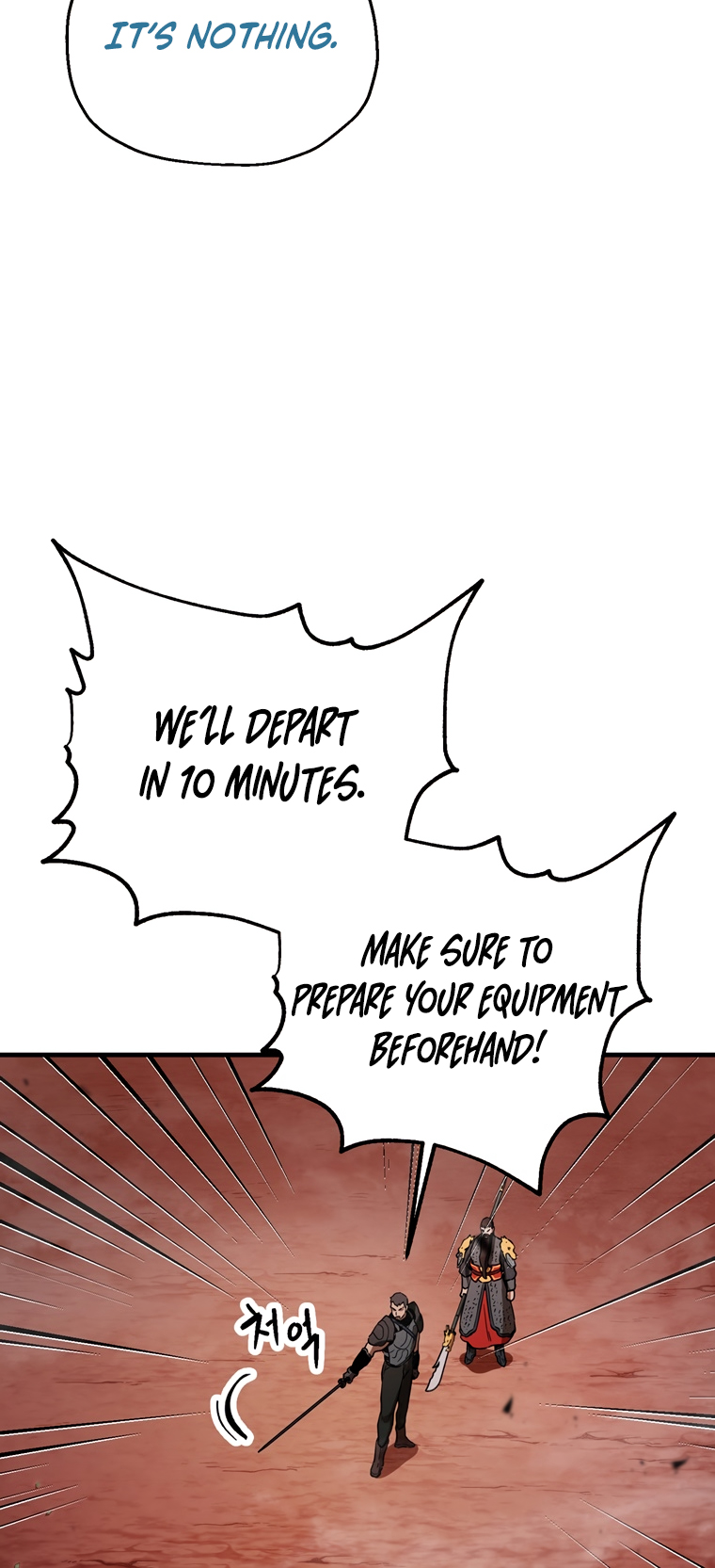 The Player That Can't Level Up - Chapter 101 Page 31