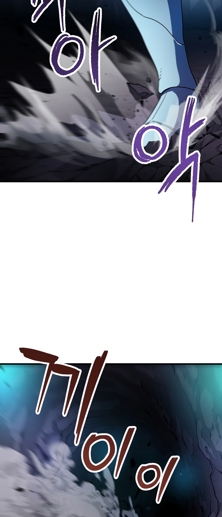 The Player That Can't Level Up - Chapter 101 Page 53