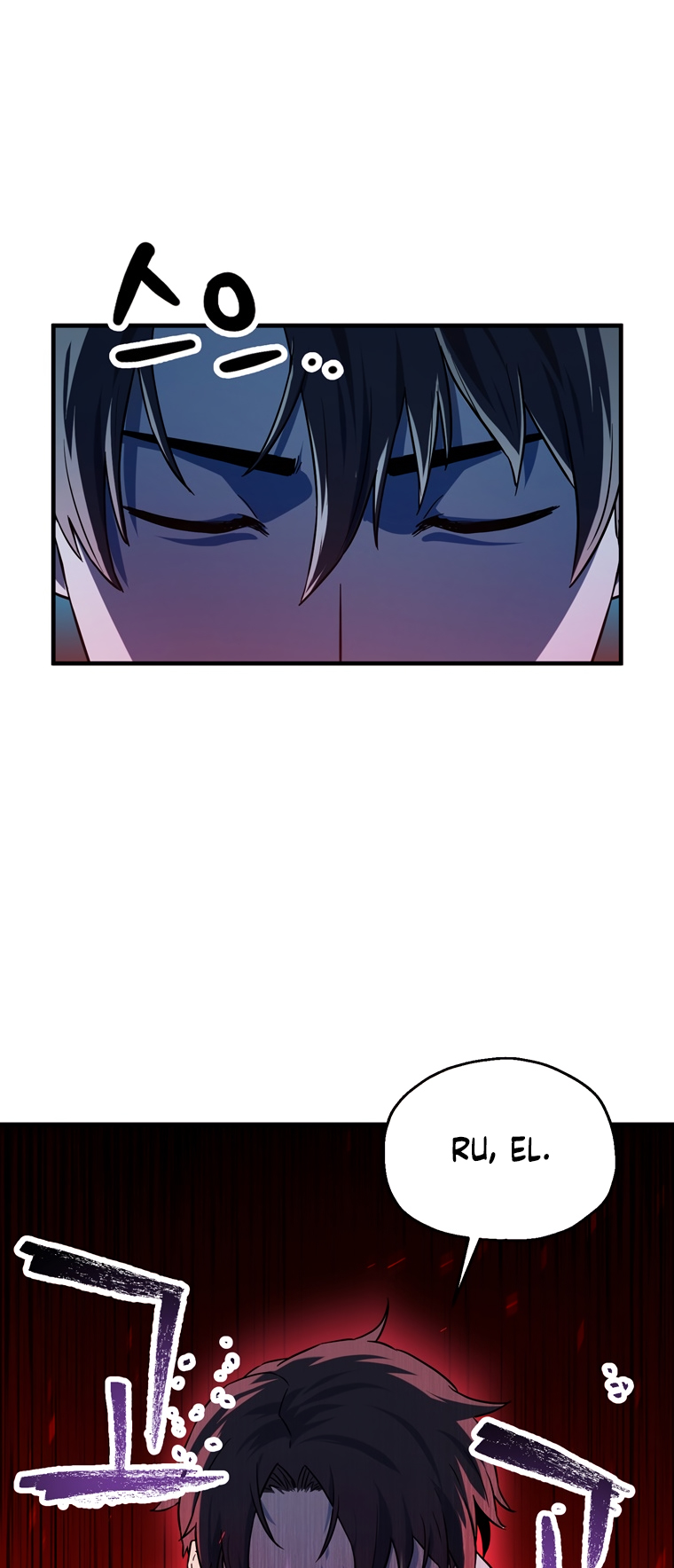 The Player That Can't Level Up - Chapter 101 Page 60