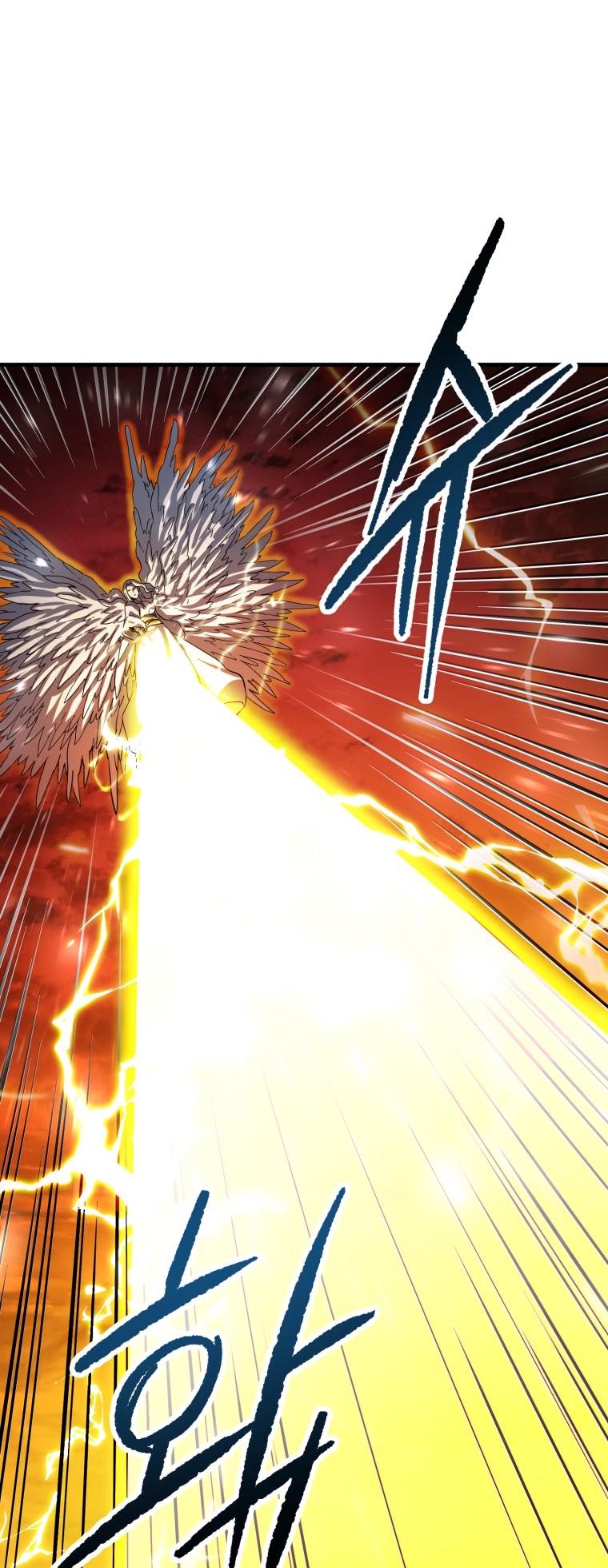 The Player That Can't Level Up - Chapter 104 Page 15