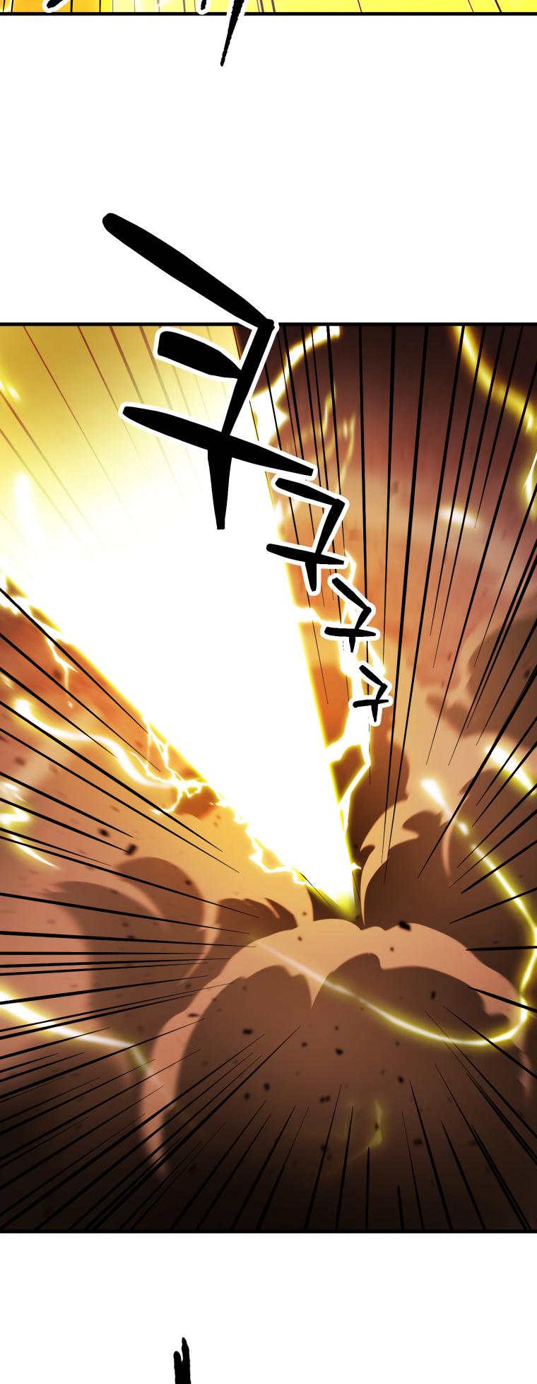 The Player That Can't Level Up - Chapter 104 Page 16