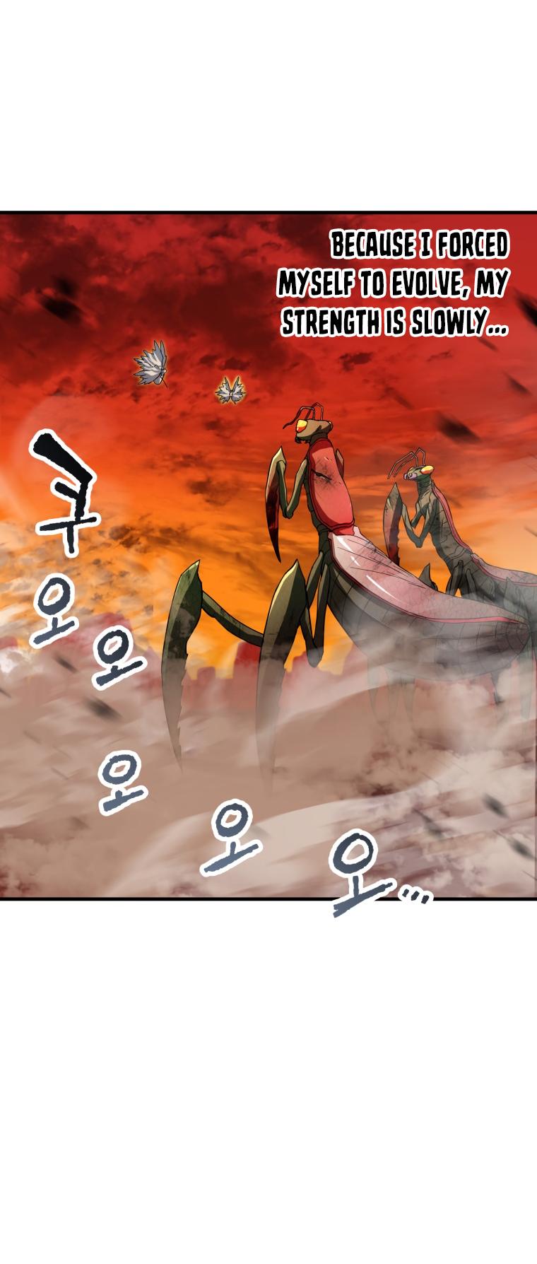 The Player That Can't Level Up - Chapter 104 Page 21