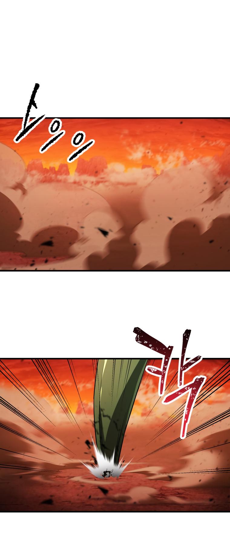 The Player That Can't Level Up - Chapter 104 Page 26