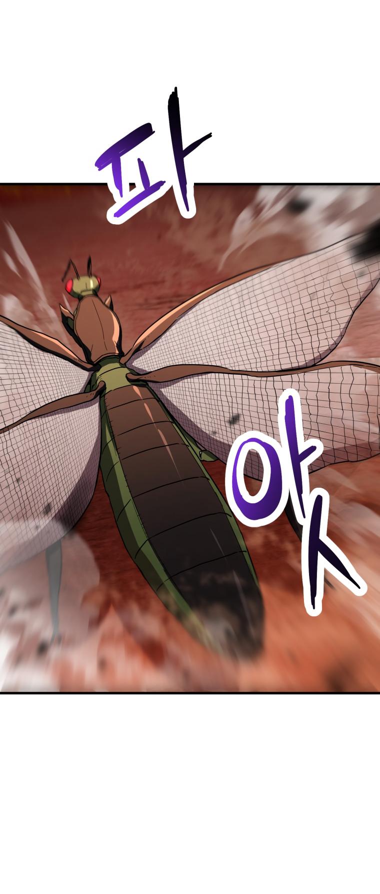 The Player That Can't Level Up - Chapter 104 Page 28