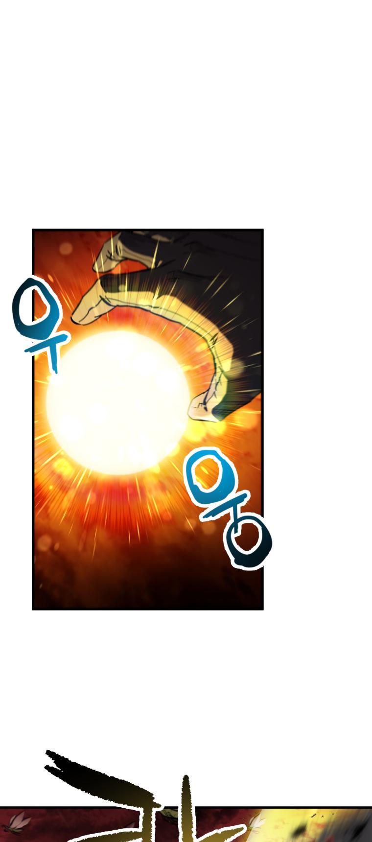 The Player That Can't Level Up - Chapter 104 Page 34