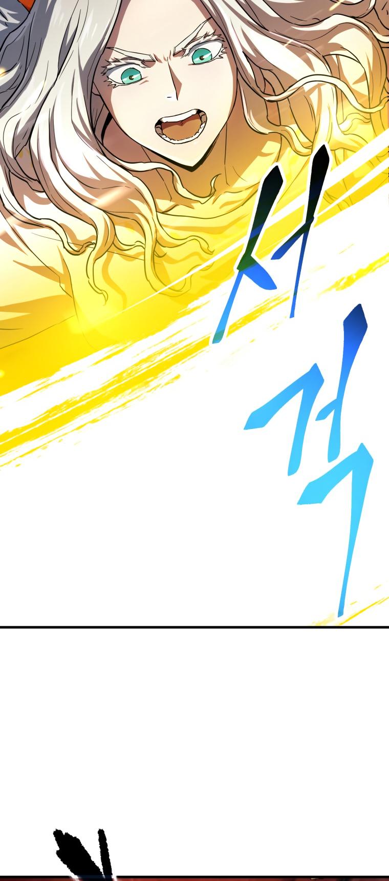 The Player That Can't Level Up - Chapter 104 Page 39