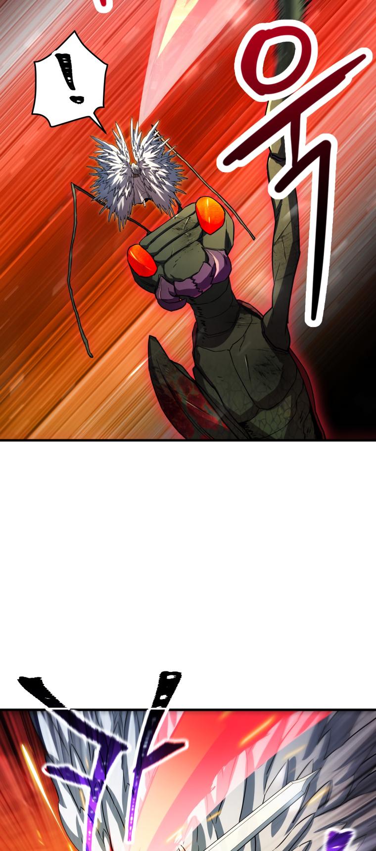 The Player That Can't Level Up - Chapter 104 Page 43