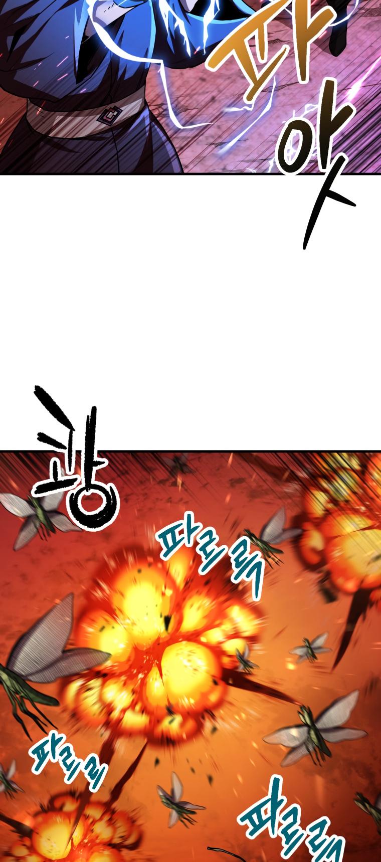 The Player That Can't Level Up - Chapter 104 Page 46