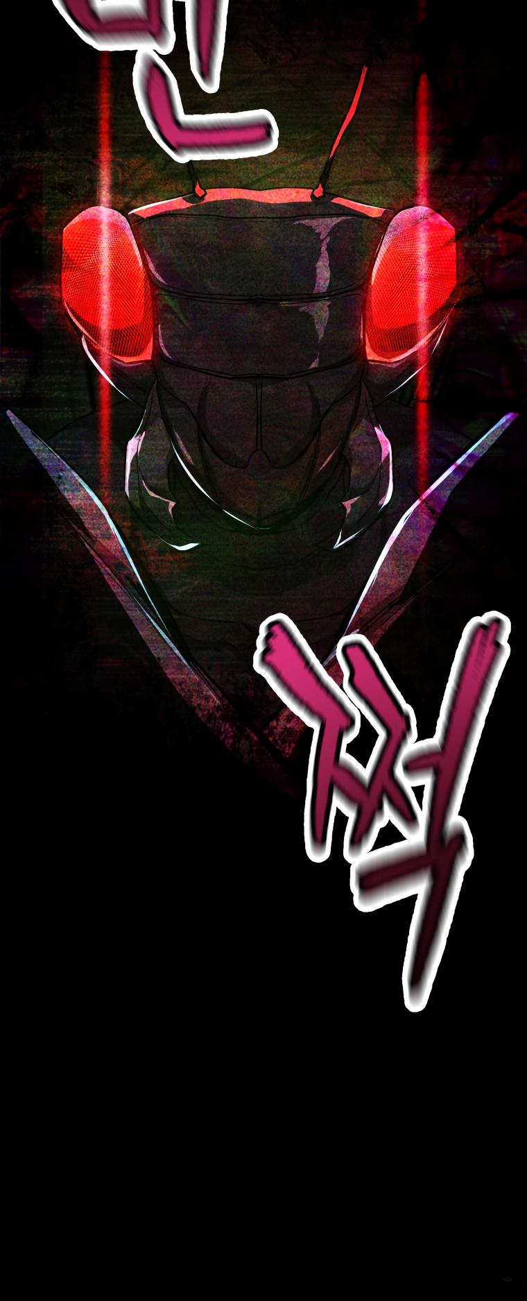 The Player That Can't Level Up - Chapter 104 Page 74