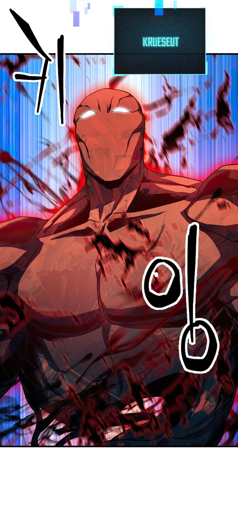 The Player That Can't Level Up - Chapter 105 Page 12