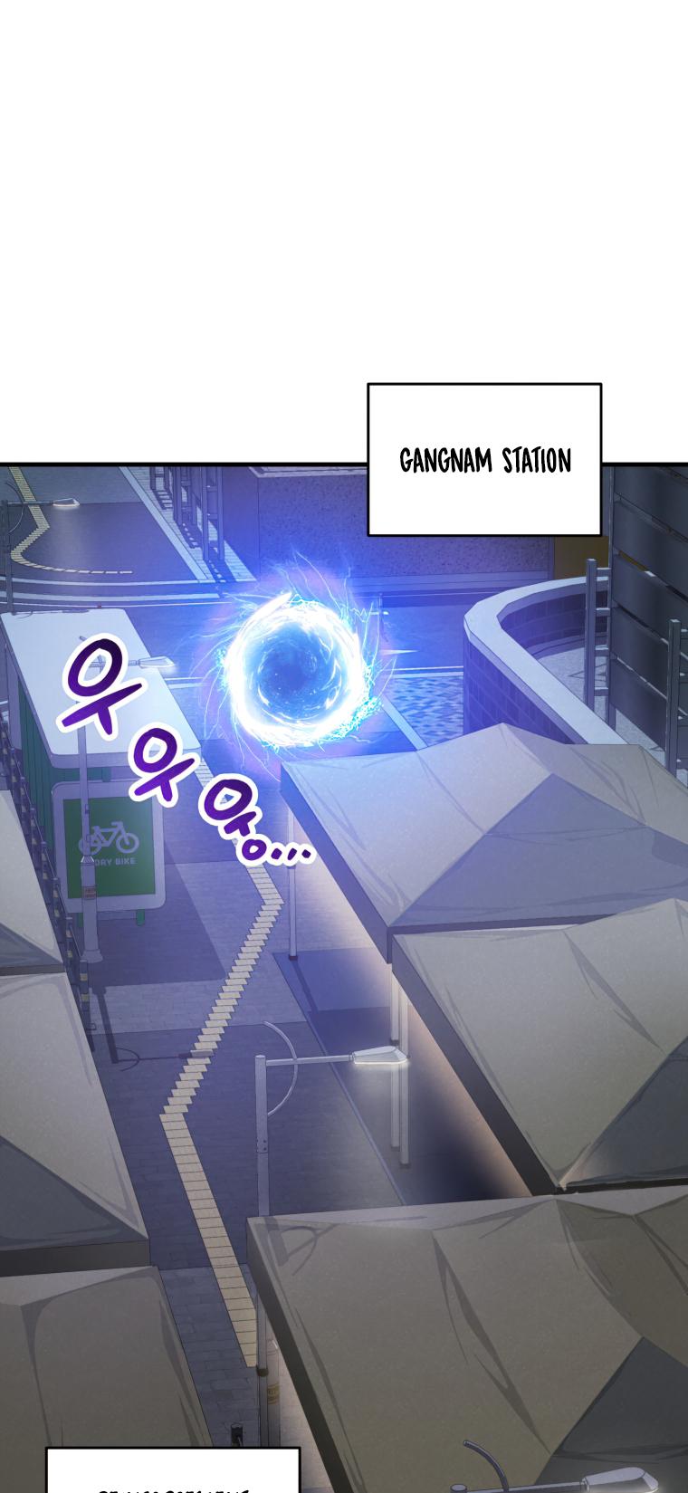 The Player That Can't Level Up - Chapter 105 Page 2