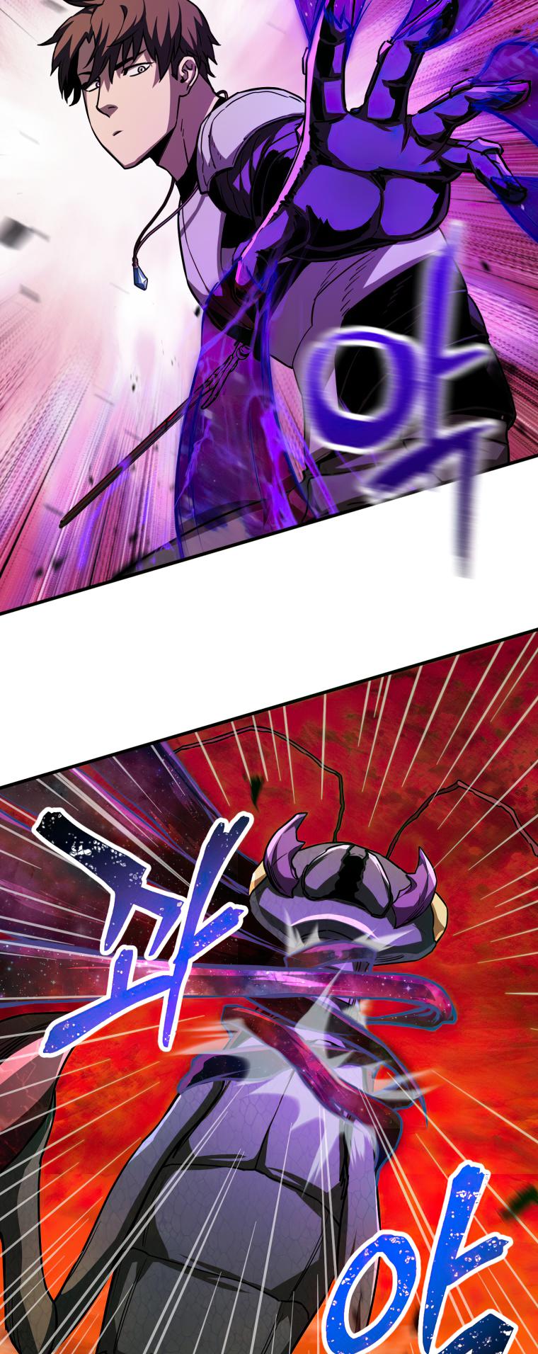 The Player That Can't Level Up - Chapter 105 Page 21