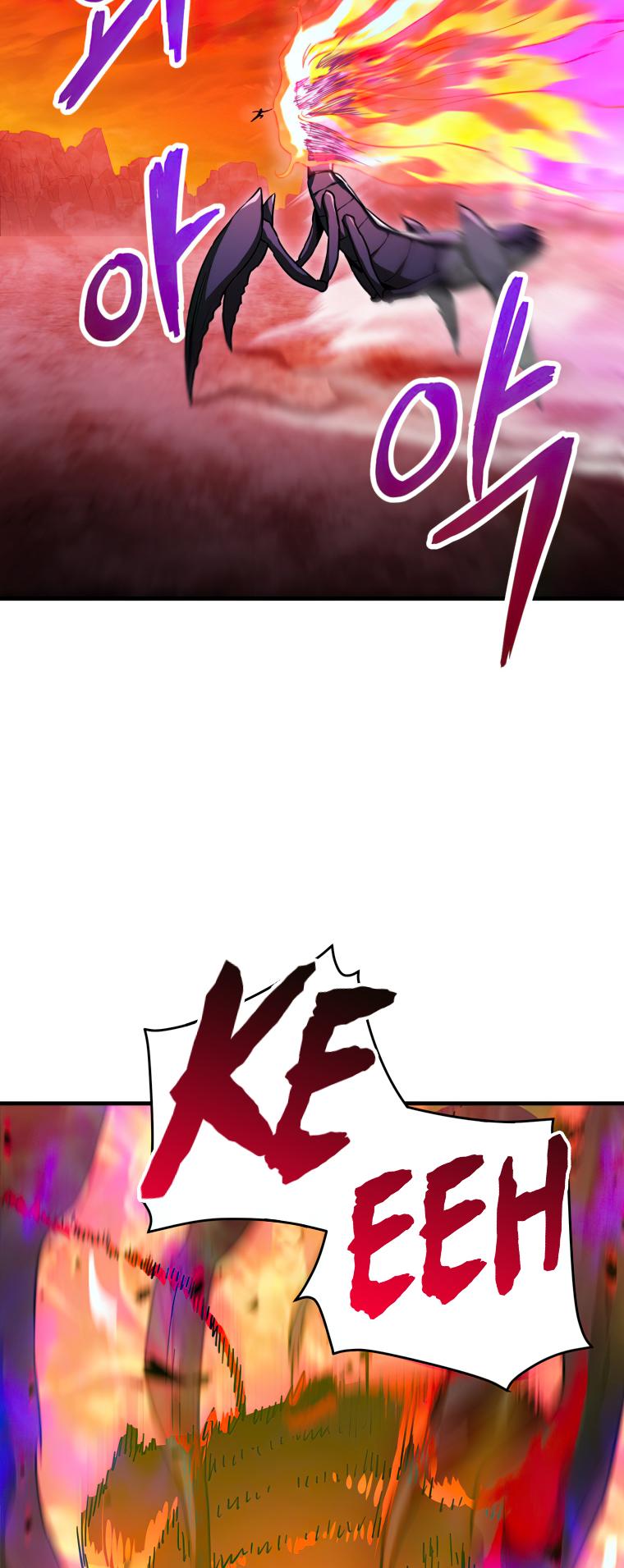 The Player That Can't Level Up - Chapter 105 Page 24