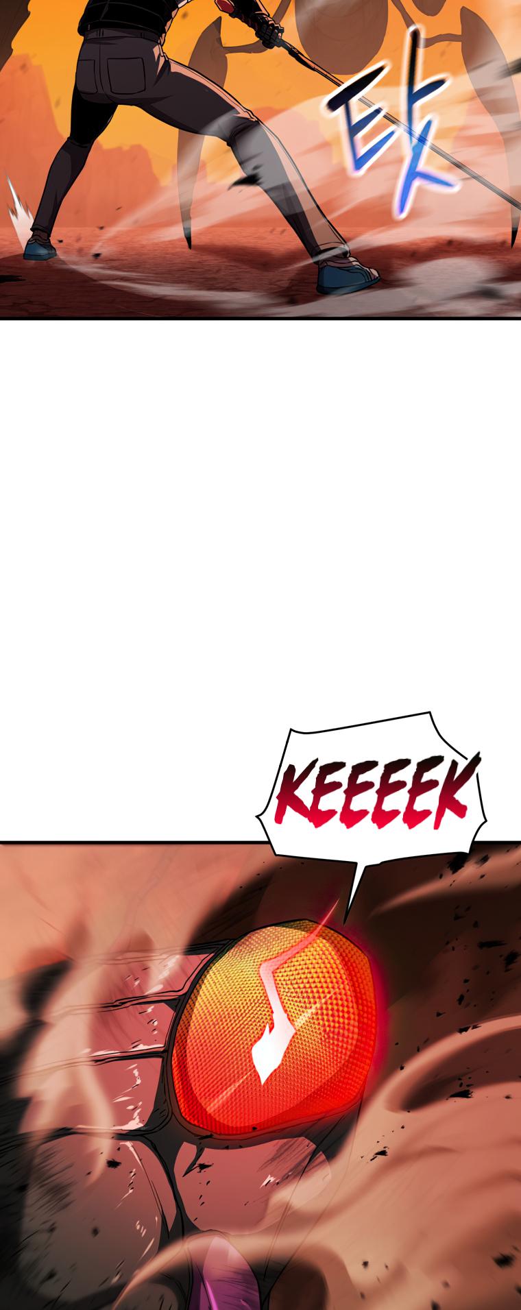 The Player That Can't Level Up - Chapter 105 Page 26