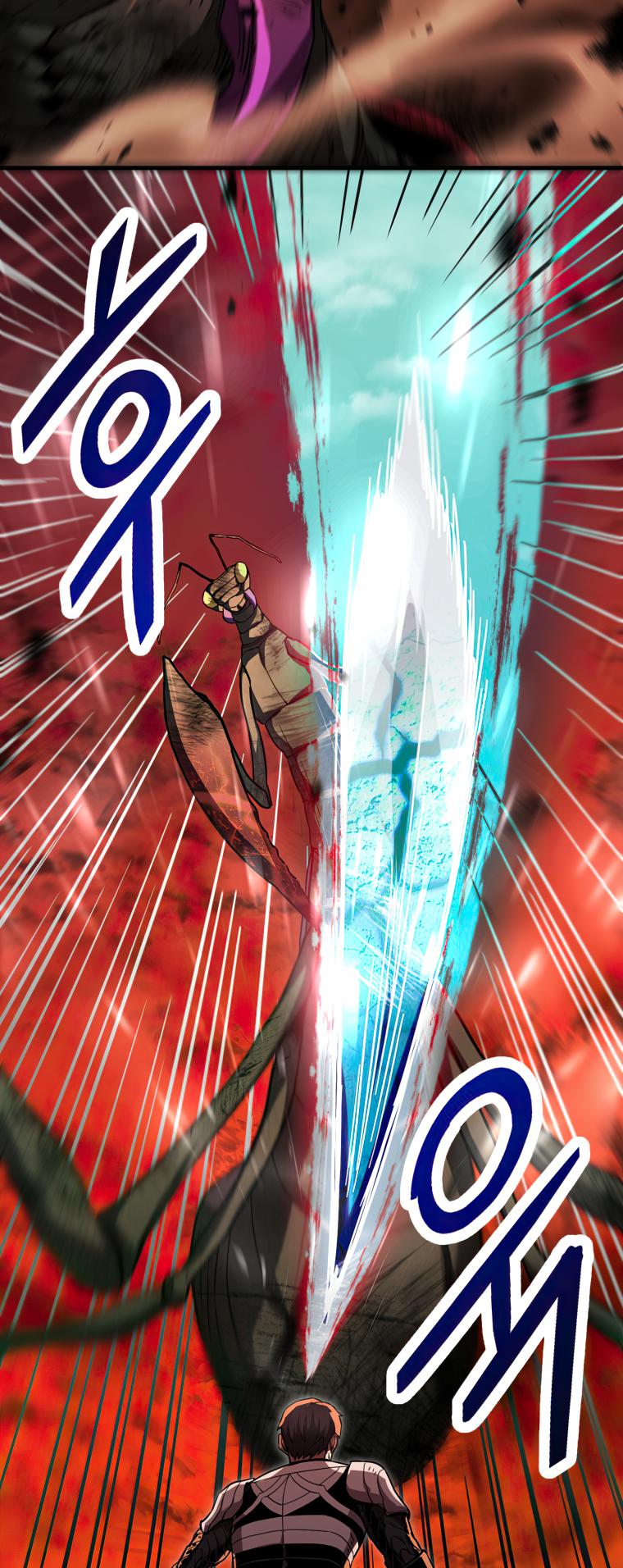 The Player That Can't Level Up - Chapter 105 Page 27