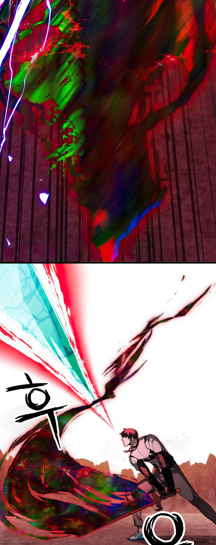 The Player That Can't Level Up - Chapter 105 Page 31