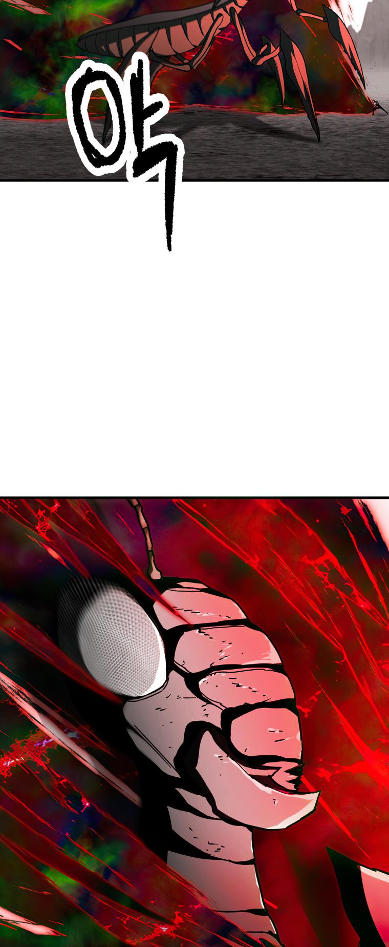 The Player That Can't Level Up - Chapter 105 Page 33