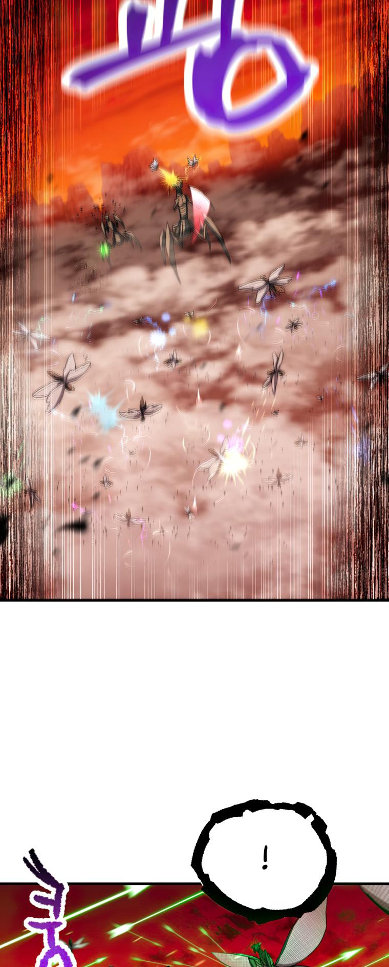 The Player That Can't Level Up - Chapter 105 Page 48