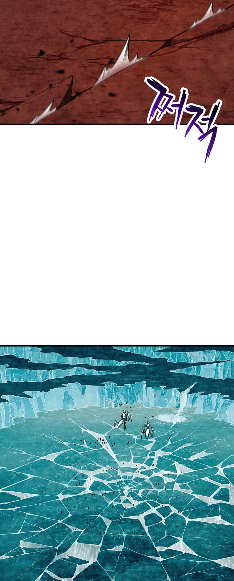 The Player That Can't Level Up - Chapter 105 Page 54