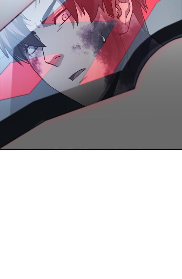 The Player That Can't Level Up - Chapter 105 Page 73