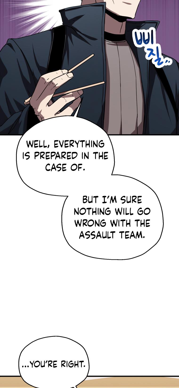 The Player That Can't Level Up - Chapter 105 Page 8