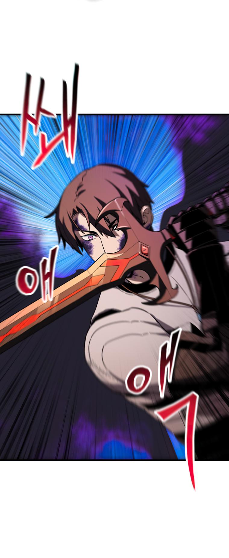 The Player That Can't Level Up - Chapter 106 Page 16