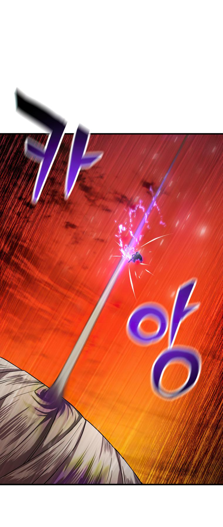 The Player That Can't Level Up - Chapter 106 Page 17