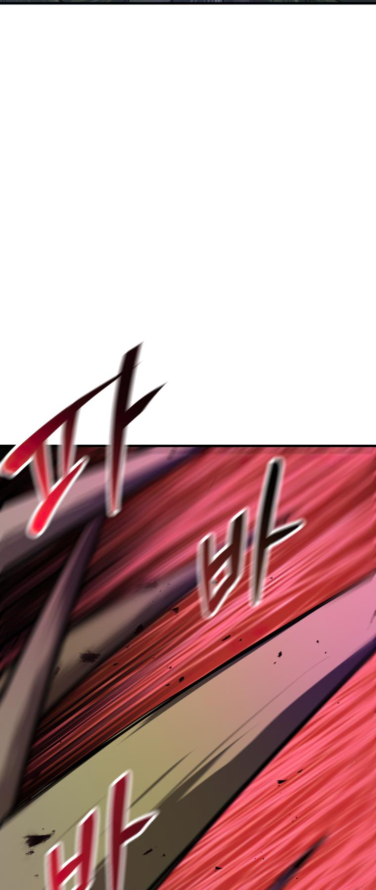 The Player That Can't Level Up - Chapter 106 Page 22