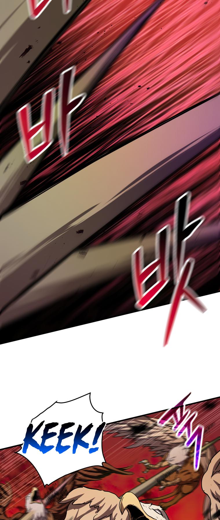 The Player That Can't Level Up - Chapter 106 Page 23