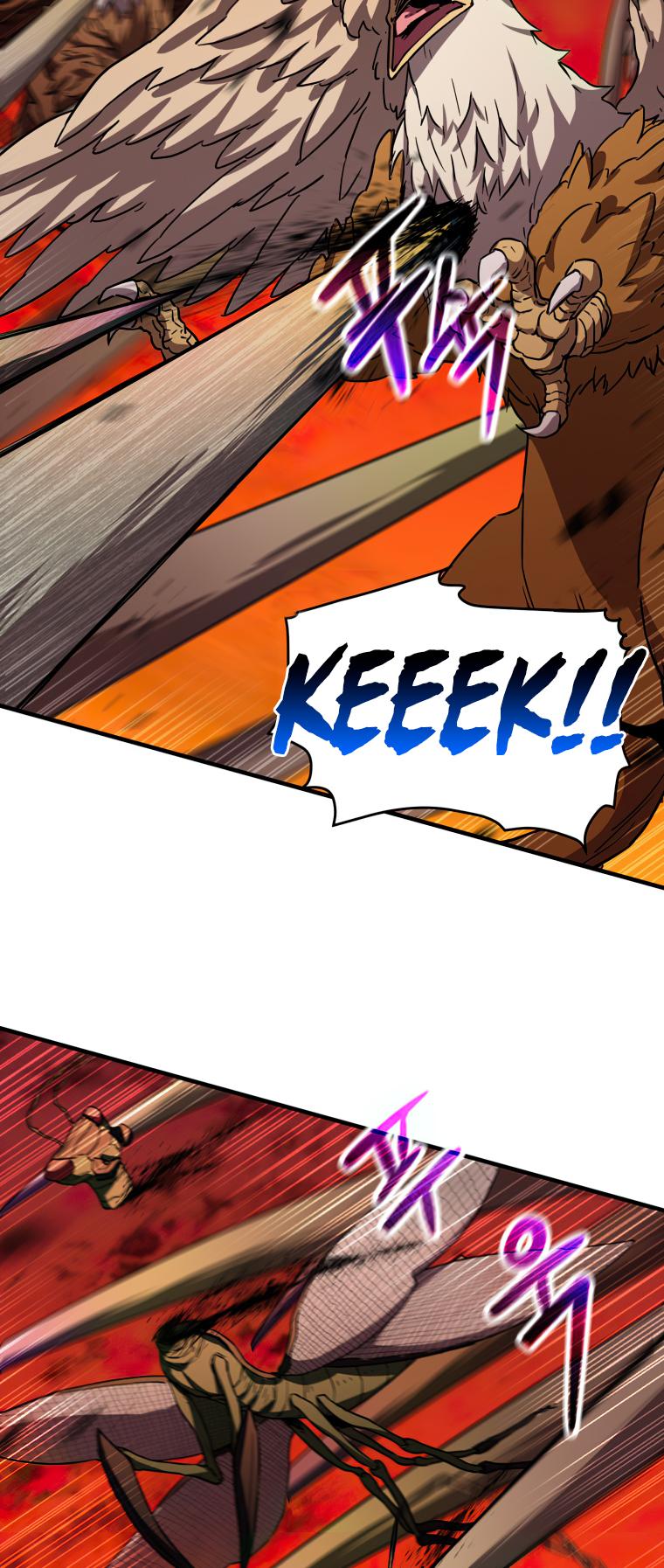 The Player That Can't Level Up - Chapter 106 Page 24