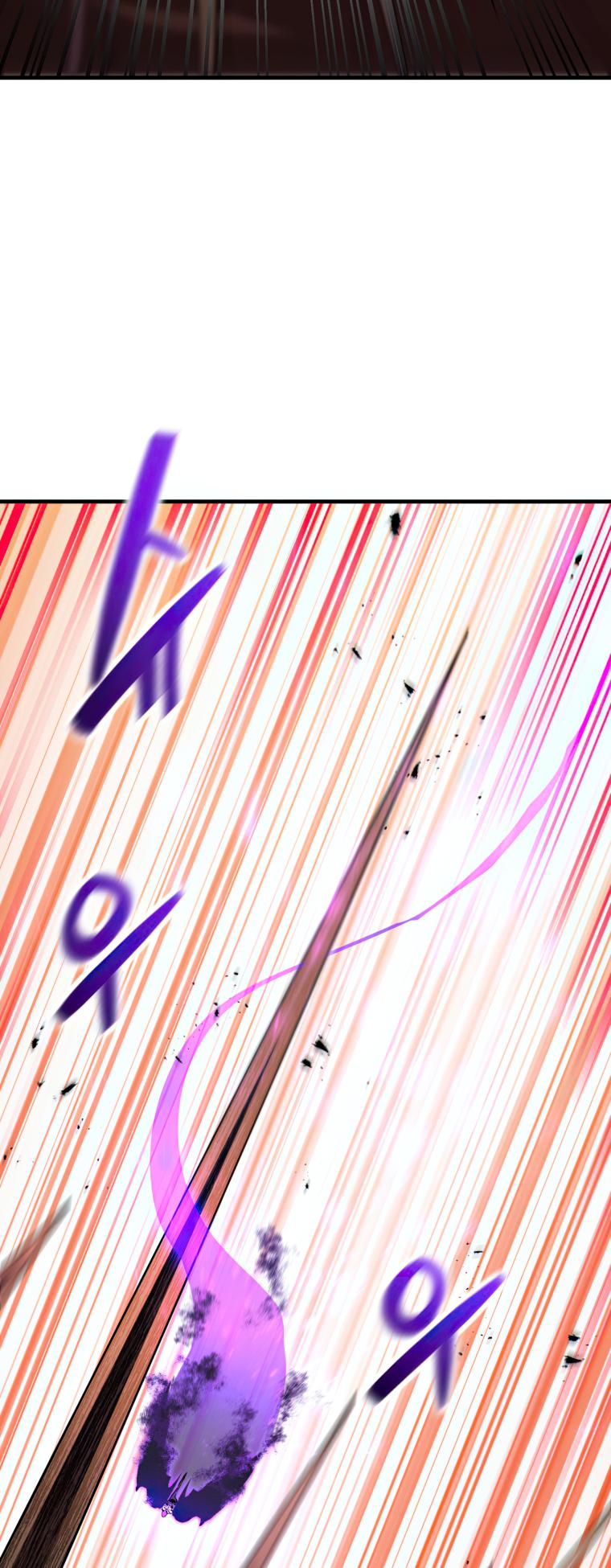 The Player That Can't Level Up - Chapter 106 Page 41