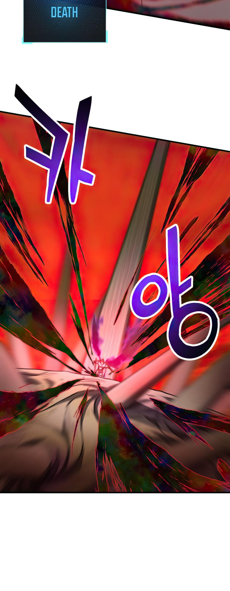 The Player That Can't Level Up - Chapter 106 Page 43