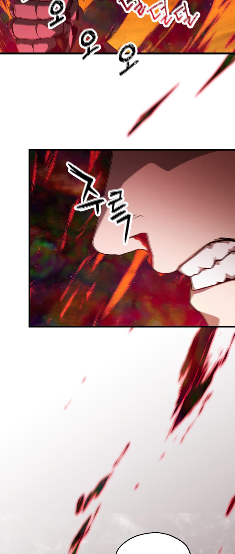 The Player That Can't Level Up - Chapter 106 Page 49