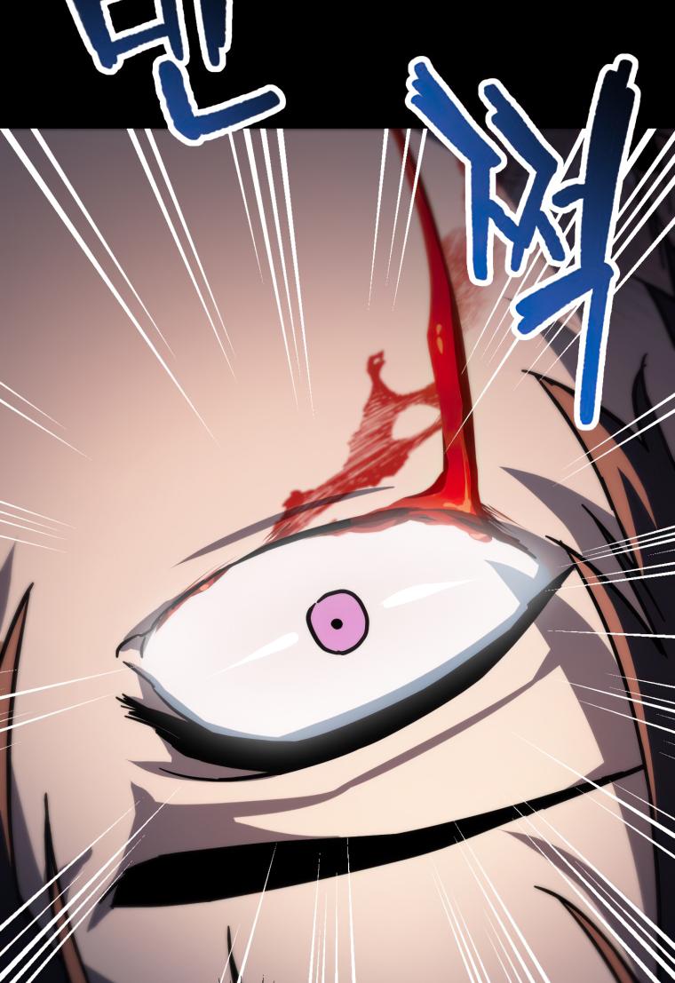 The Player That Can't Level Up - Chapter 106 Page 65